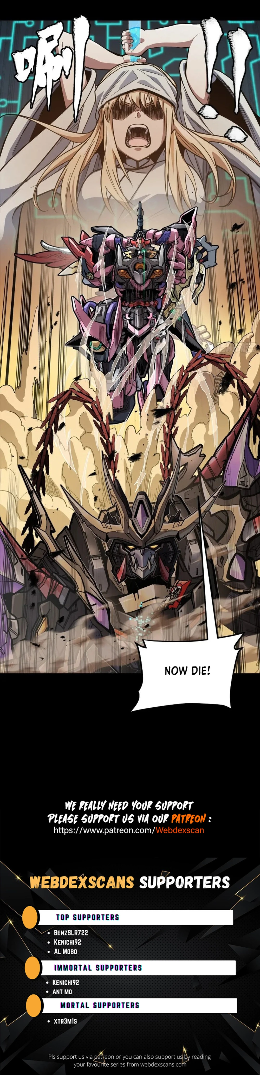 Legend of Star General Chapter 269 31